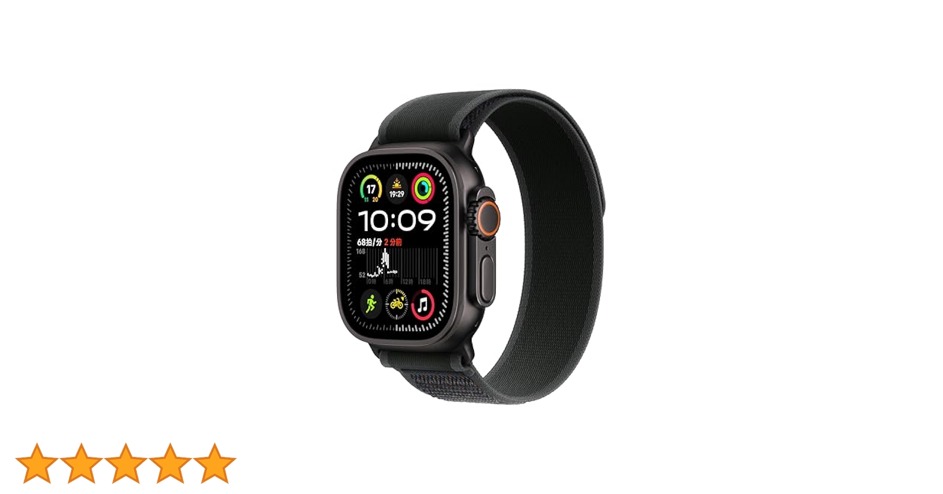 Amazon.co.jp: Apple Watch Ultra 2(GPS + Cellularモデル